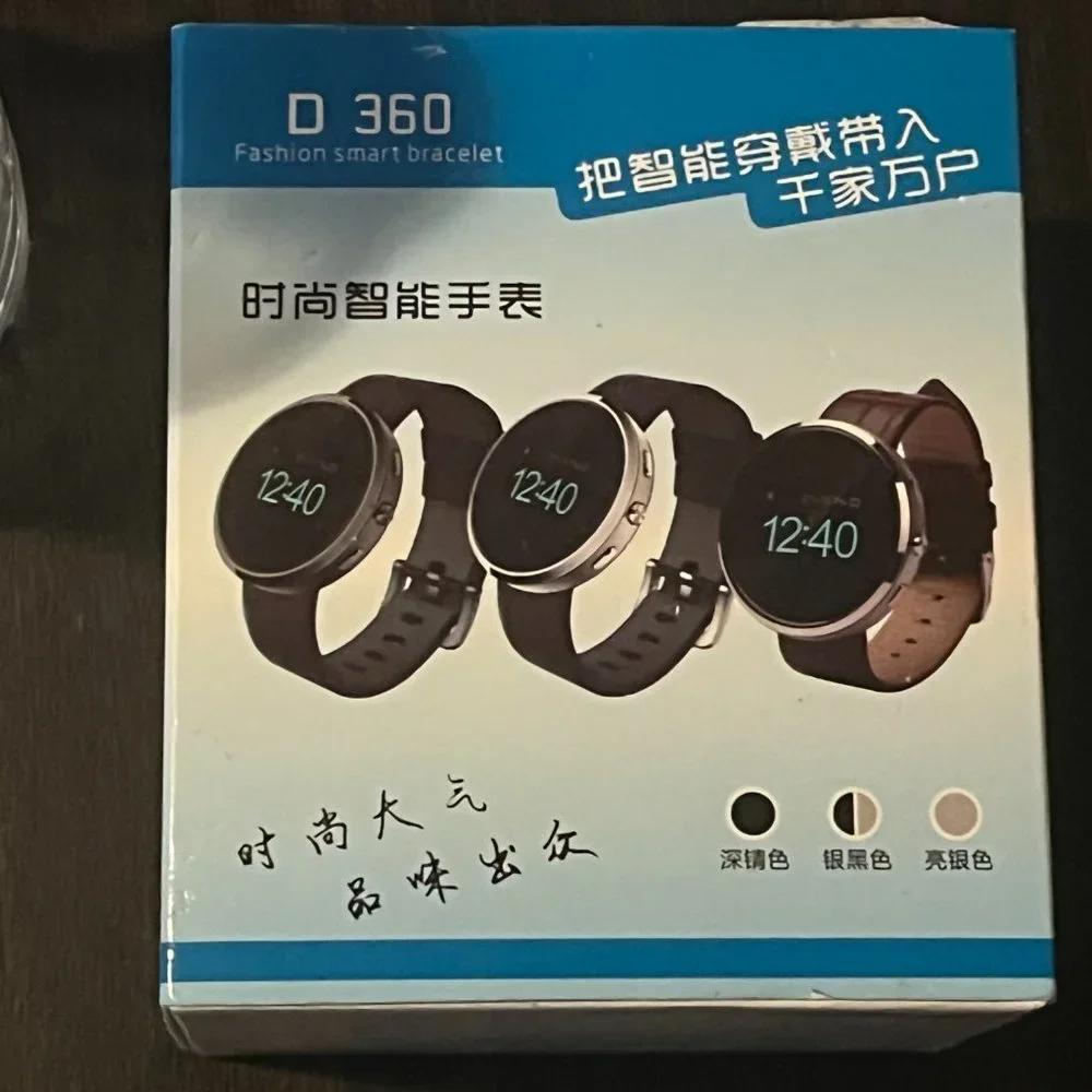 Unbranded d360 smart